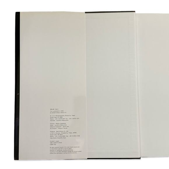 SPA-DE Space & Design International Review of Interior Design Vol. 6 HCDJ OOP - Picture 2 of 8